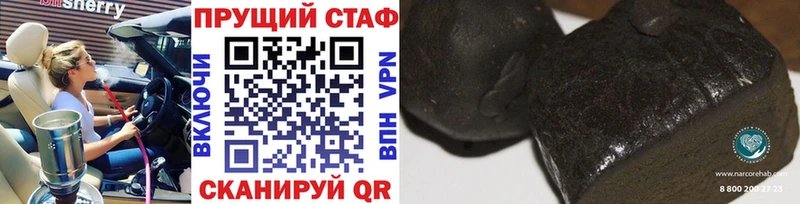 Где купить Усолье-Сибирское А ПВП  Мефедрон  Марихуана 
