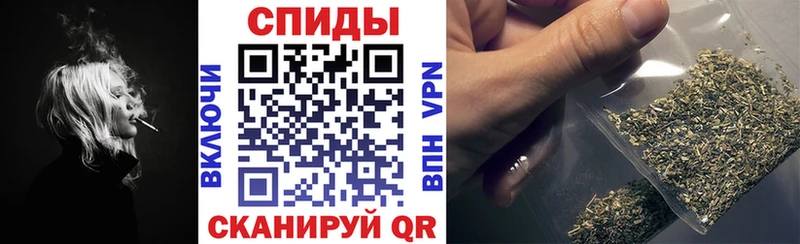 Бутират BDO 33%  Усолье-Сибирское 