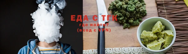 бошки Аркадак