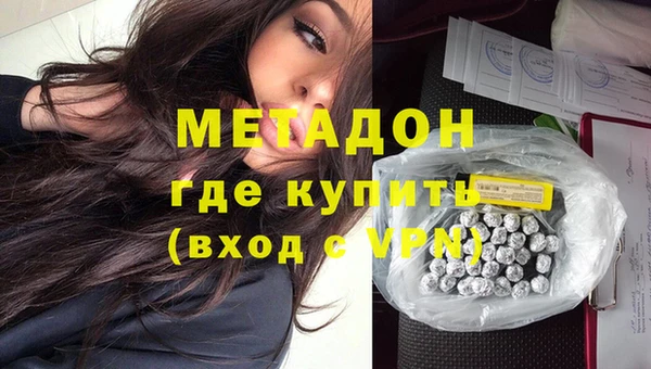 бошки Аркадак