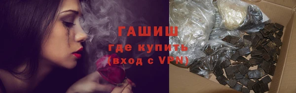 бошки Аркадак