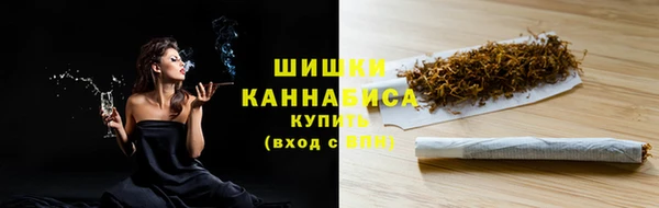 твердый Армянск