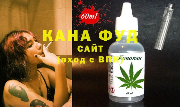 бошки Аркадак