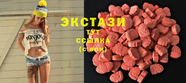 бошки Аркадак