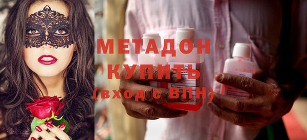 тгк Арсеньев