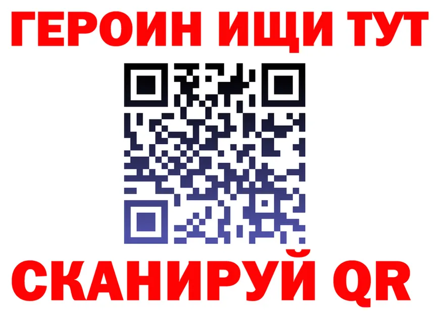 Альфа ПВП VHQ зеркало площадка ОМГ ОМГ Усолье-Сибирское